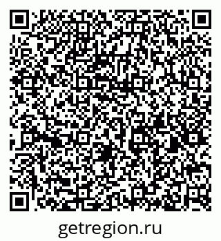 79632145762