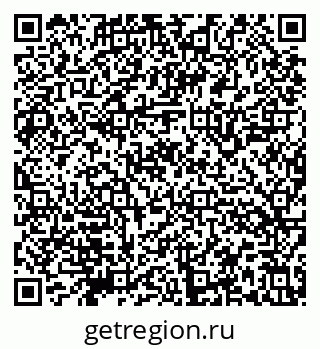 79632145774