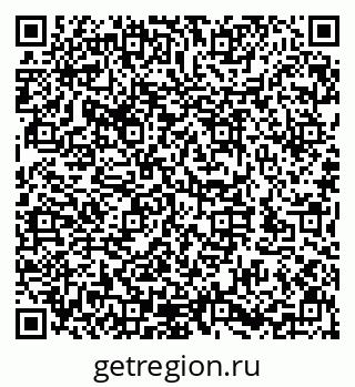 79632145775