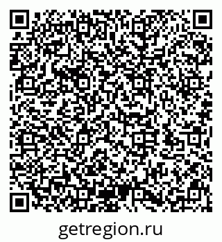 79632145780