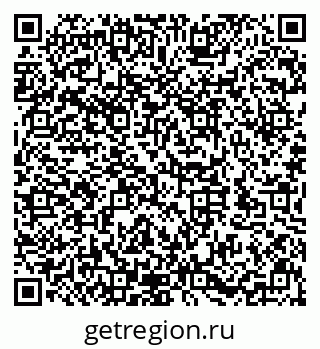 79632145814
