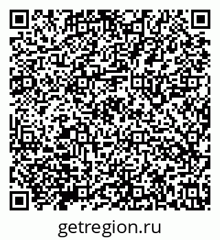 79632145819