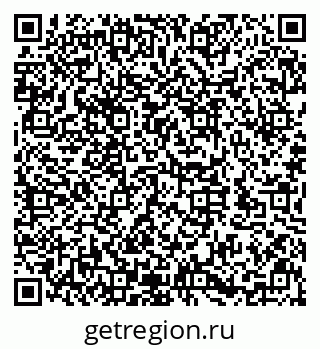 79632145843