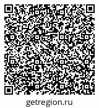 79632145850