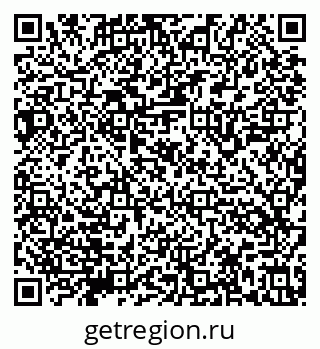 79632145858