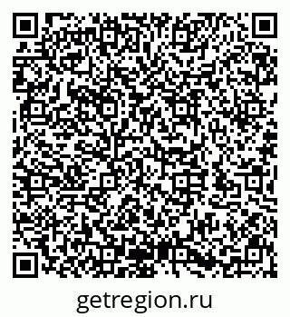 79632145866
