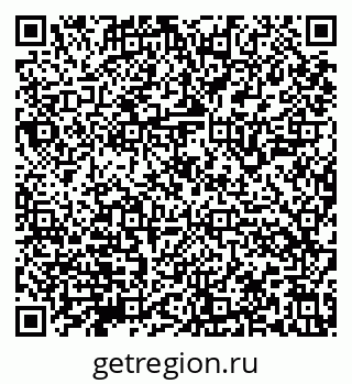 79632145867