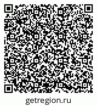 79632145868