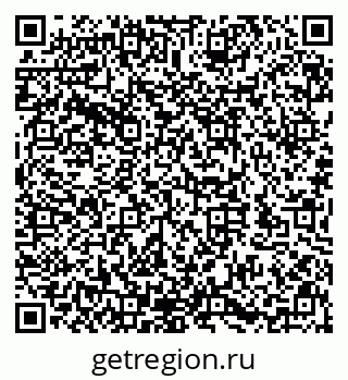 79632145869