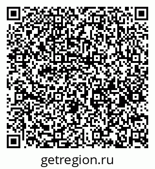 79632145882