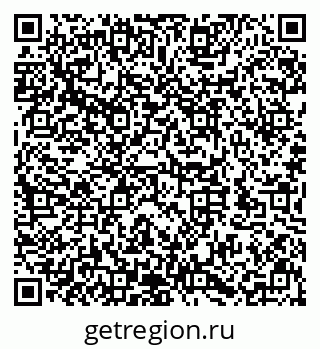 79632145886