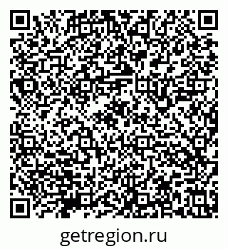 79632145890