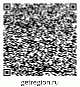 79632145900