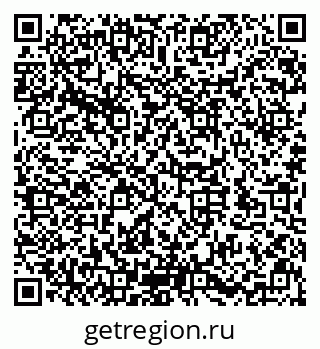 79632145921