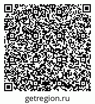 79632145922