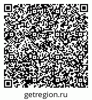 79632145932