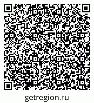 79632145933