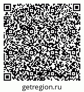 79632145937