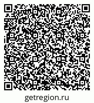 79632145942