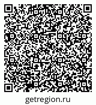 79632145948