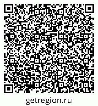 79632145970