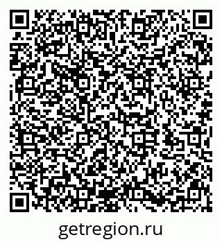 79632145973