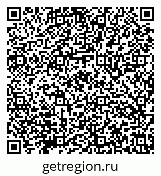 79632145981
