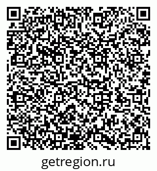 79632145985