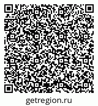 79632145987