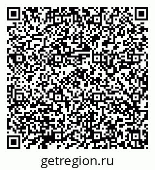 79632145990