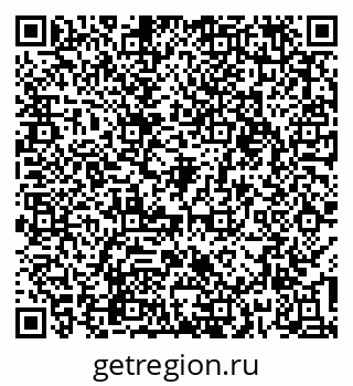 79632146000