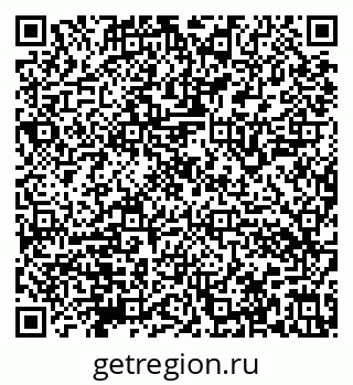 79632146001