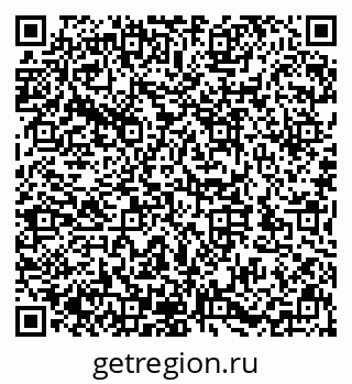 79632146008