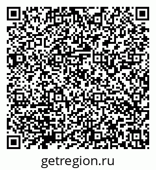 79632146010