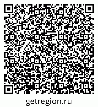 79632146019