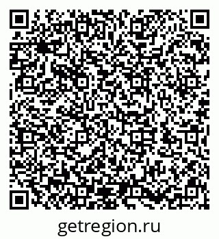 79632146130