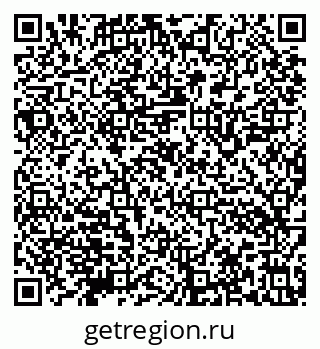 79632146143