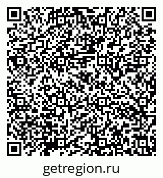 79632146190