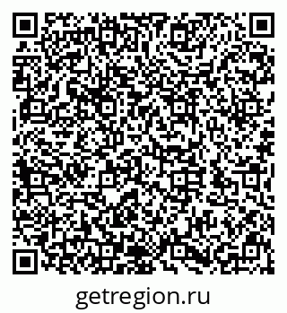 79632146192