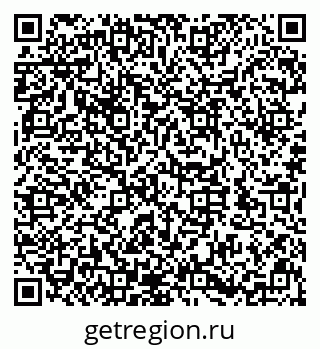 79632146200