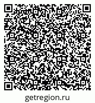 79632146256
