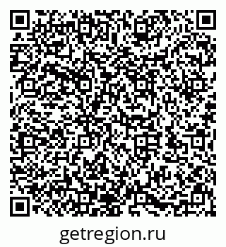 79632146259