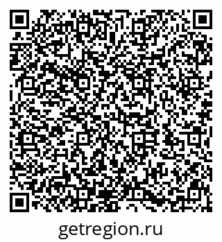 79632146262