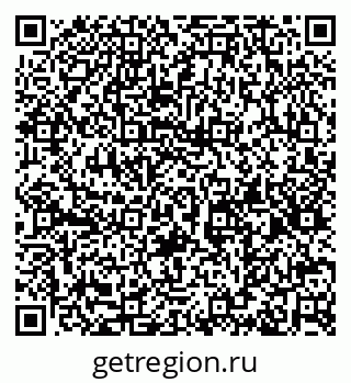 79632146266