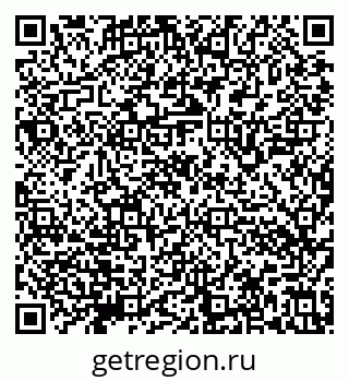 79632146290