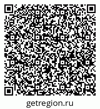 79632146500