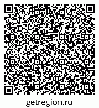 79632146523