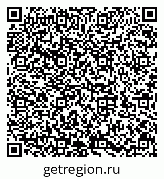 79632146525