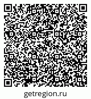 79632146527