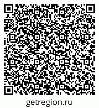 79632146529